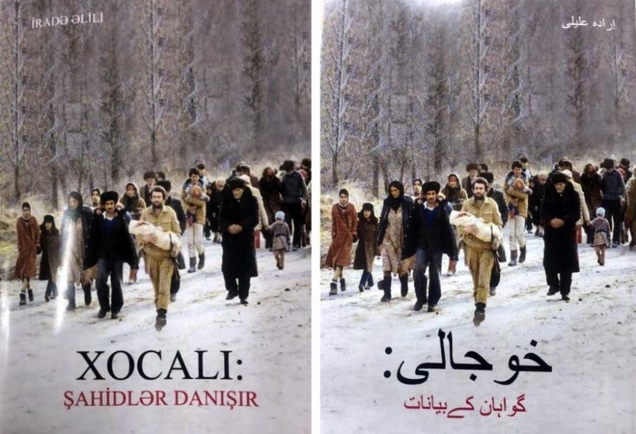 “Xocalı: Şahidlər danışır” kitabı daha bir dildə nəşr olunub