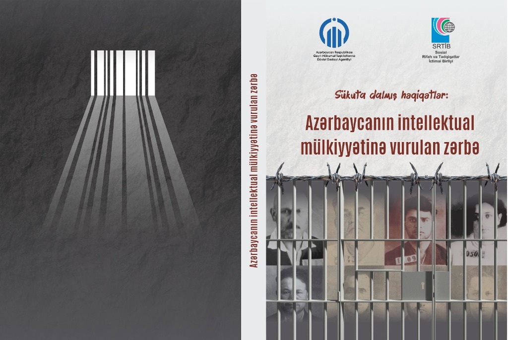 “Sükuta dalmış həqiqətlər: Azərbaycanın intellektual mülkiyyətinə vurulan zərbə” kitabının təqtimatı keçiriləcək