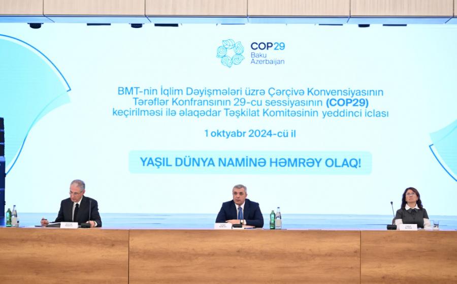 COP29 ilə əlaqədar Təşkilat Komitəsinin yeddinci iclası keçirilib