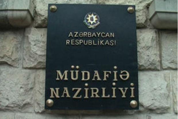 Azərbaycan Ordusunun Türkiyədə beynəlxalq təlimdə iştirak edəcək heyətinə baxış keçirilib