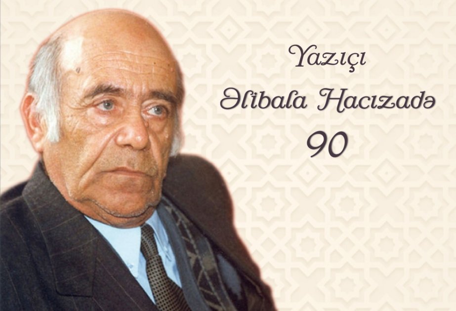 Görkəmli yazıçı, şair Əlibala Hacızadənin xatirəsi anılıb