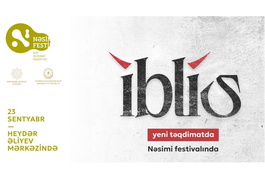Nəsimi festivalı yeni təqdimatda nümayiş olunacaq