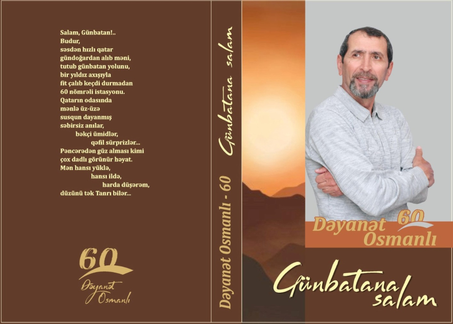 Dəyanət Osmanlının yeni kitabları nəşr olunub