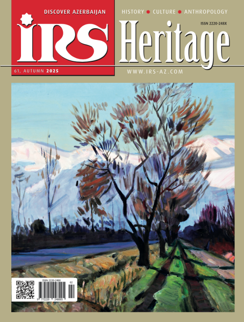 New edition of English-language IRS-Heritage magazine published