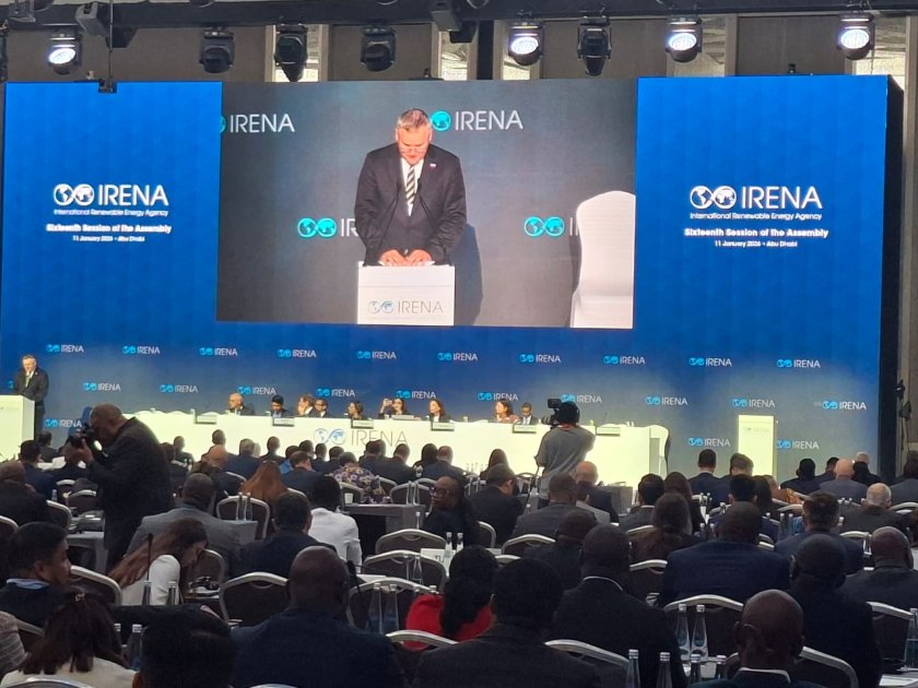 Azərbaycan Beynəlxalq Bərpaolunan Enerji Agentliyinin 16-cı Assambleyasında təmsil olunur