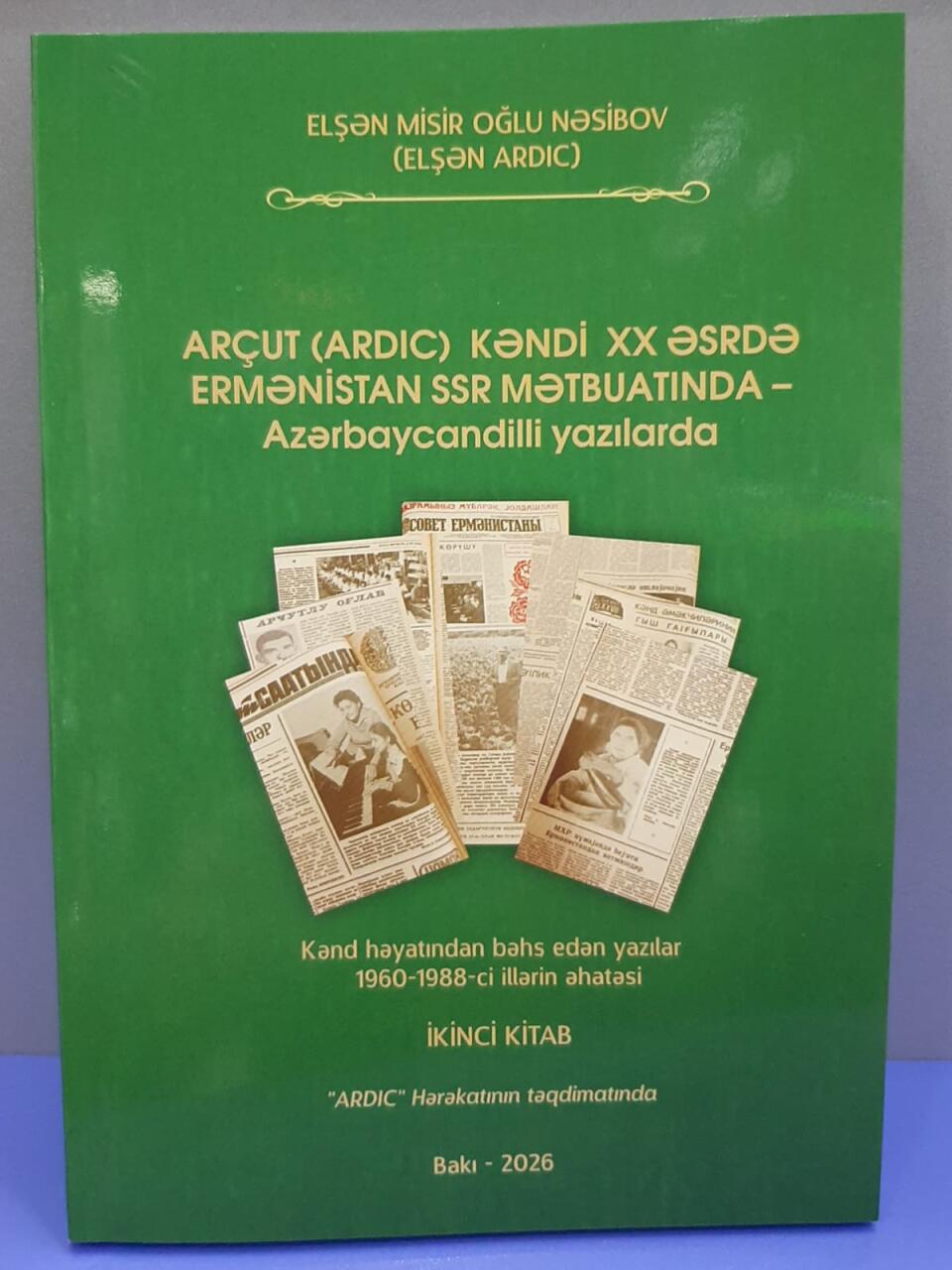 Elşən Nəsibovun yeni kitabı çapdan çıxıb