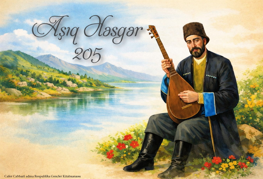 Aşıq Ələsgərin 205 illiyi münasibətilə sərgi açılıb