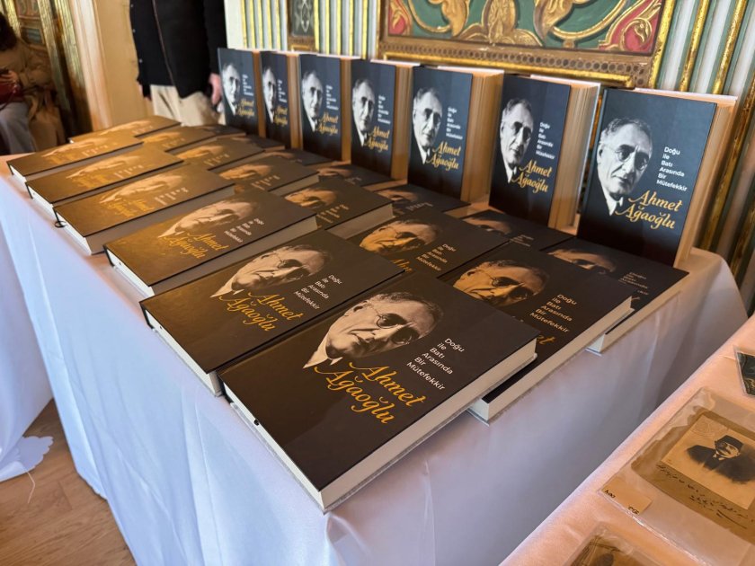 İstanbulda Əhməd bəy Ağaoğluna həsr edilən kitab ictimaiyyətə təqdim edilib