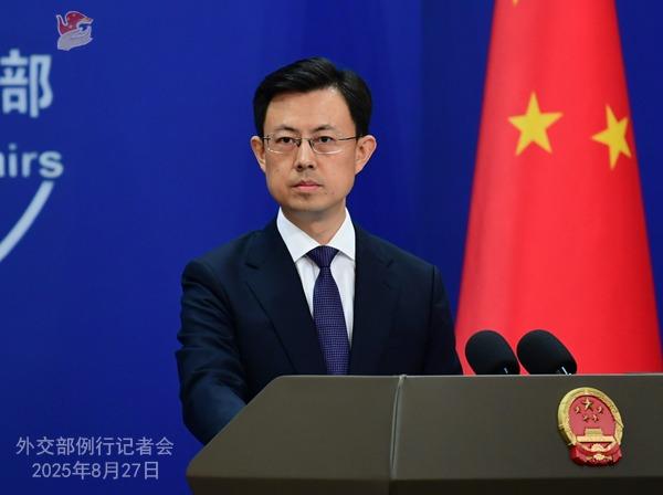 Çin İrana silah tədarük etmək planlarını təkzib edib