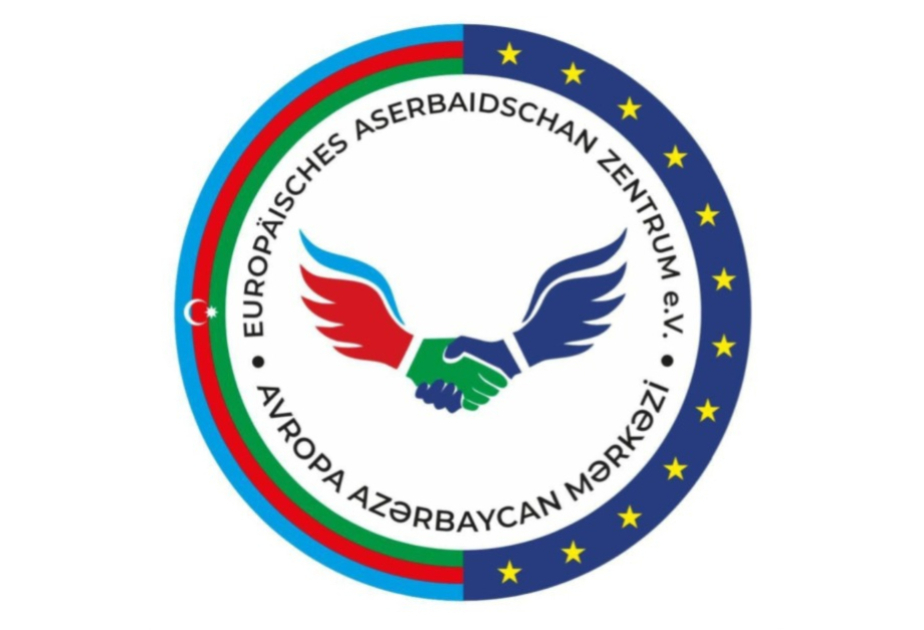 Bəyanat: Avropa Parlamentinin qərəzli qətnaməsi Azərbaycanın suverenliyinə və Cənubi Qafqazda sülh prosesinə qarşı siyasi təxribatdır