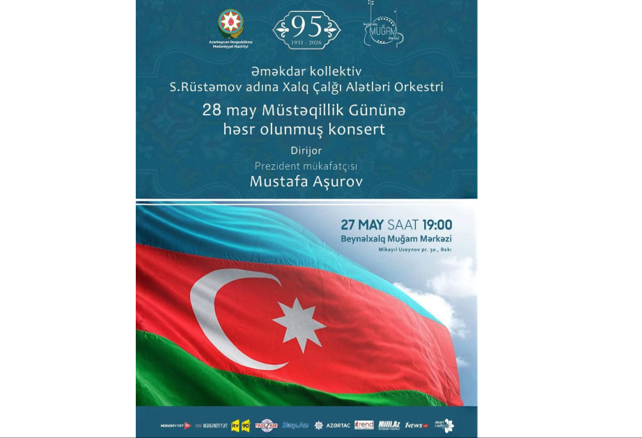 Müstəqillik Gününə həsr olunmuş konsert təqdim olunacaq