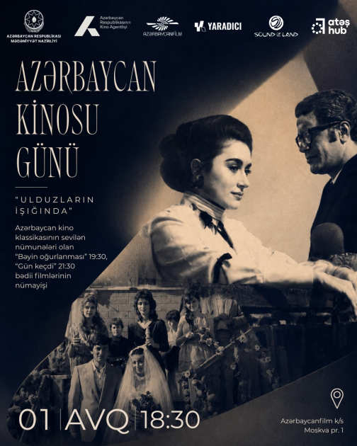 Kino Günü münasibətilə təşkil olunacaq tədbirlər
