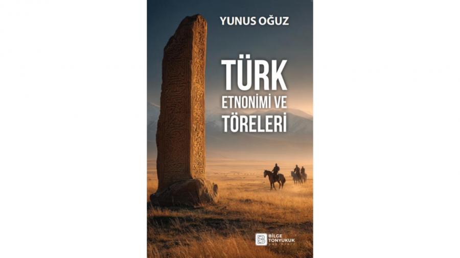 Yunus Oğuzun “Türk Etnonimi ve Töreleri” kitabı türk oxuculara təqdim olunub