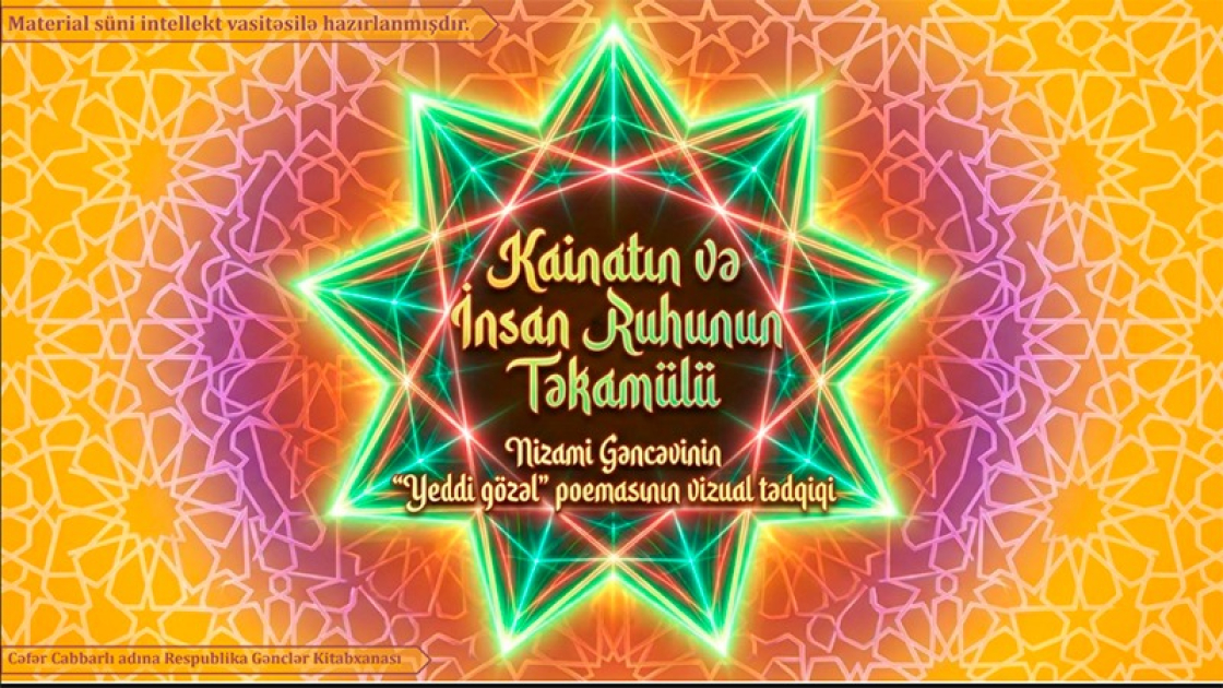 Nizami Gəncəvi irsinin təbliği məqsədilə təqdimatlar hazırlanıb