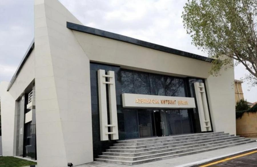 Azərbaycan jurnalistlərinin IX qurultayı keçirilir