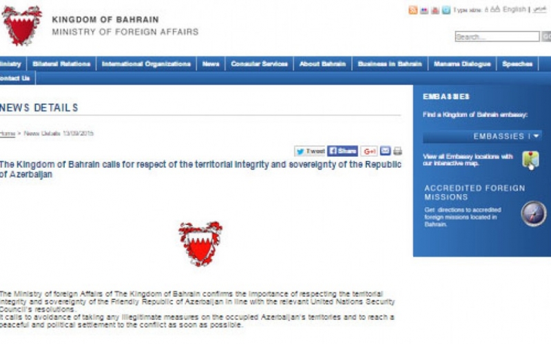 Kingdom of Bahrain: Azerbaijan`s territorial integrity and sovereignty deserves respect