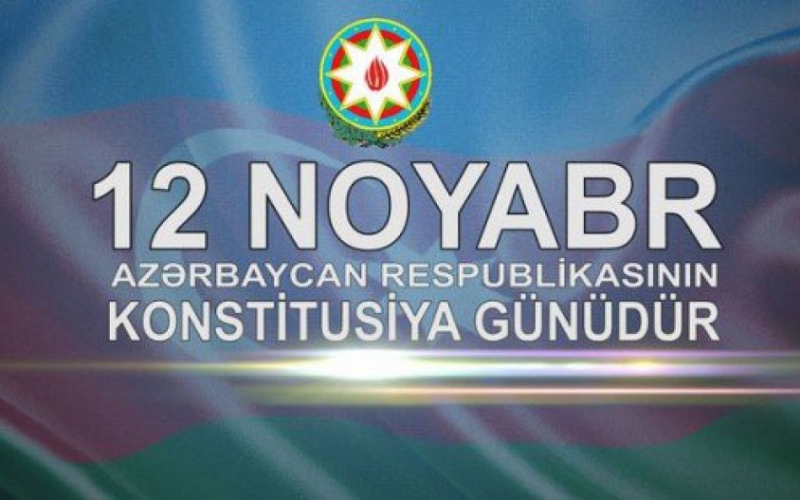 12 noyabr- Azərbaycanda Konstitusiya Günüdür