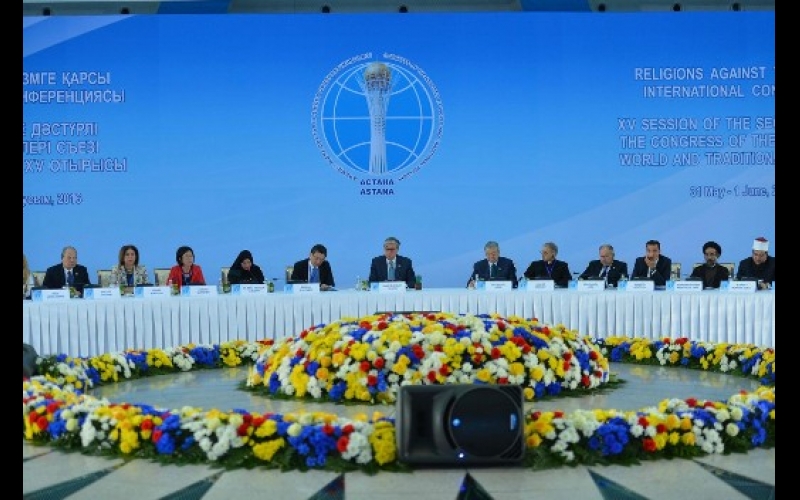 Deputy Chairperson of Azerbaijan`s parliament attends international anti-terrorism conference in Astana