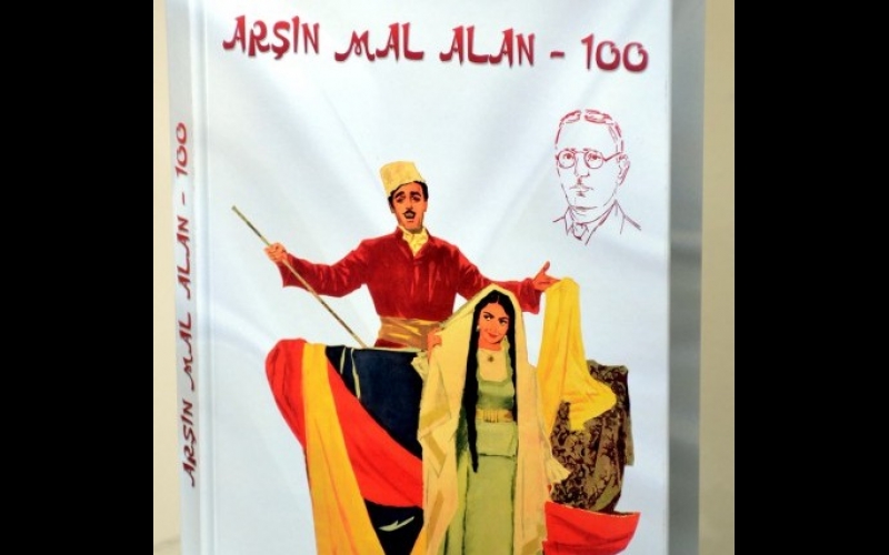 “Arşın mal alan-100” adlı kitab-kataloqun təqdimatı