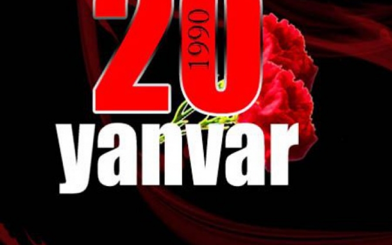 20 Yanvar faciəsinin 29-cu ildönümü ilə əlaqədar Azərbaycan Ordusunda silsilə tədbirlər keçiriləcək