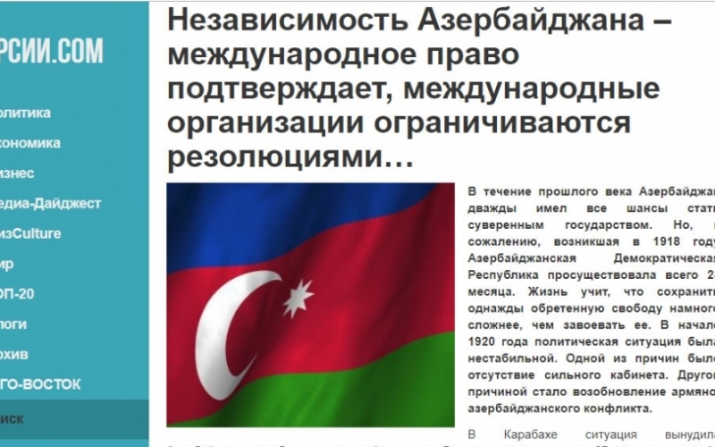 Международное право подтверждает, международные организации ограничиваются резолюциями…