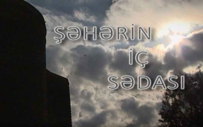 Azerbaijani documentary about Icheri Sheher to be screened at international film festival in Ufa