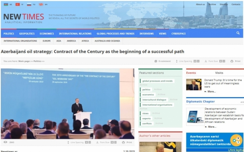 Azerbaijan`s oil strategy: Contract of the Century as the beginning of a successful path