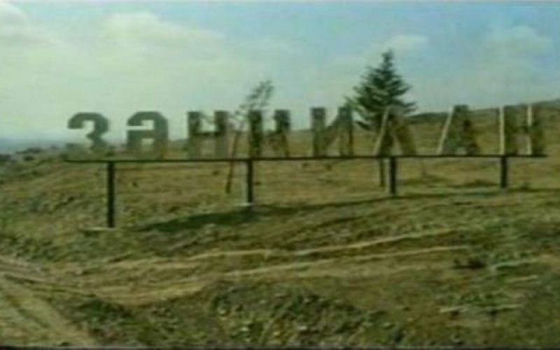 26 years pass since the occupation of Azerbaijan’s Zangilan district by Armenian armed forces