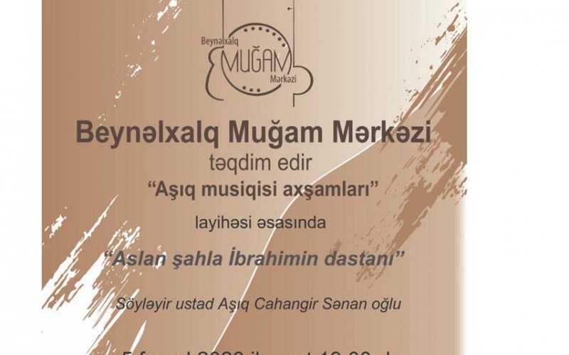 Beynəlxalq Muğam Mərkəzinin  layihəsi davam edir