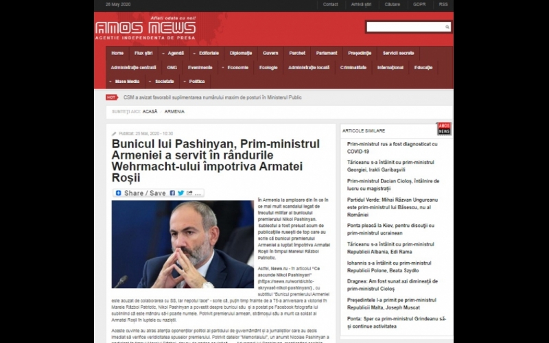 Rumıniyanın “AmosNews” xəbər agentliyi Nikol Paşınyanın babasının faşistlərlə əməkdaşlığından yazıb