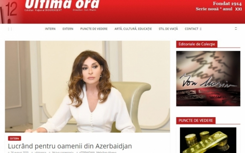 Romanian media hail Azerbaijani First Vice-President Mehriban Aliyeva’s multifaceted activities