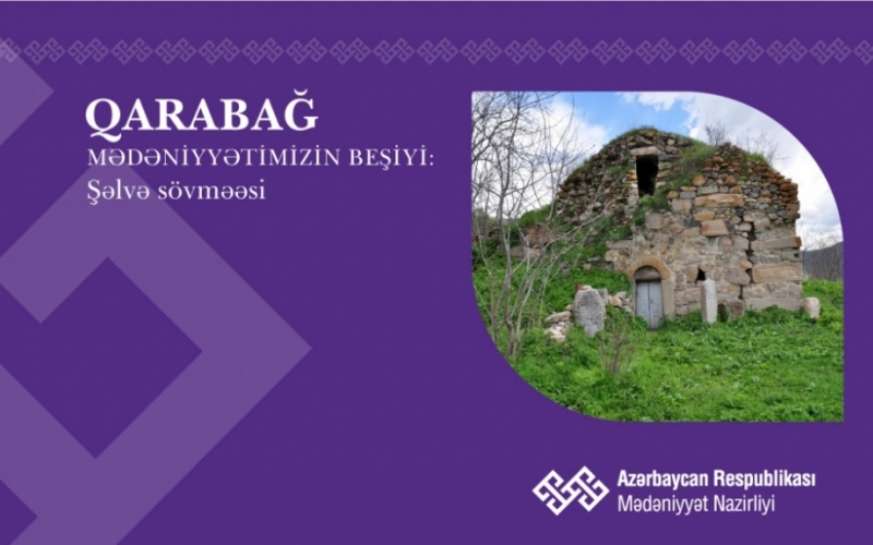 “Karabakh is the cradle of Azerbaijani culture”: Shalva Cell