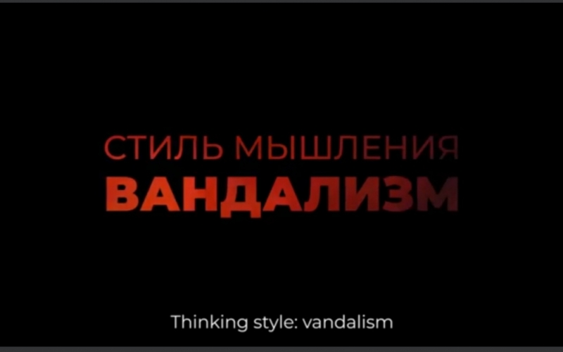 Erməni vandalizmindən bəhs edən sənədli film hazırlanıb