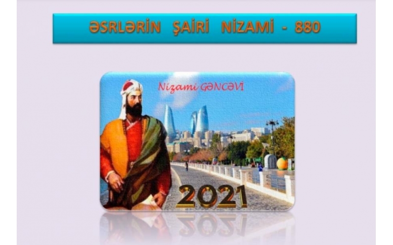 Nizami Gəncəvi haqqında biblioqrafik icmal hazırlanıb