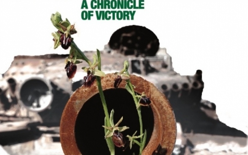 “A Chronicle of Victory” book dedicated to Azerbaijan’s glorious victory in Second Karabakh War published