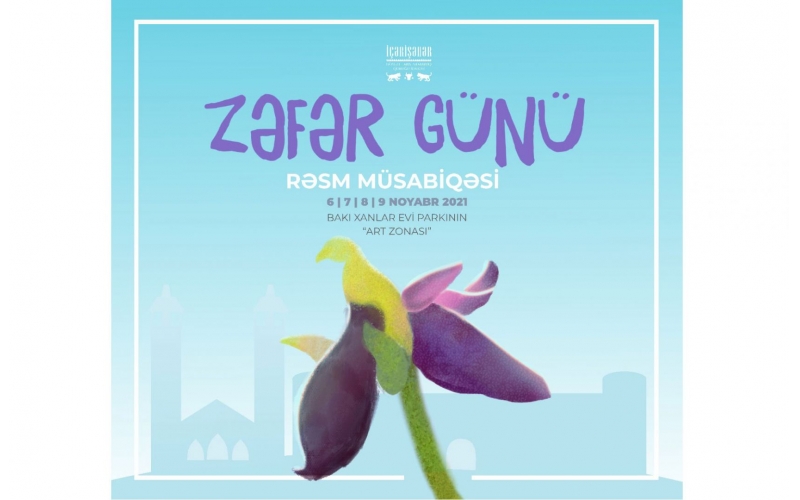 Zəfər Günü ilə əlaqədar rəsm müsabiqəsi keçirilir