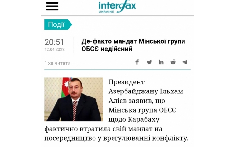 Ukrainian media covers President Ilham Aliyev's remarks on OSCE Minsk Group