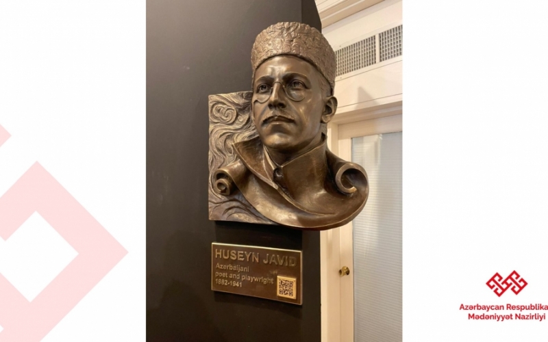 Minister of Culture attends inauguration of bas-relief to prominent Azerbaijani playwright Huseyn Javid in US