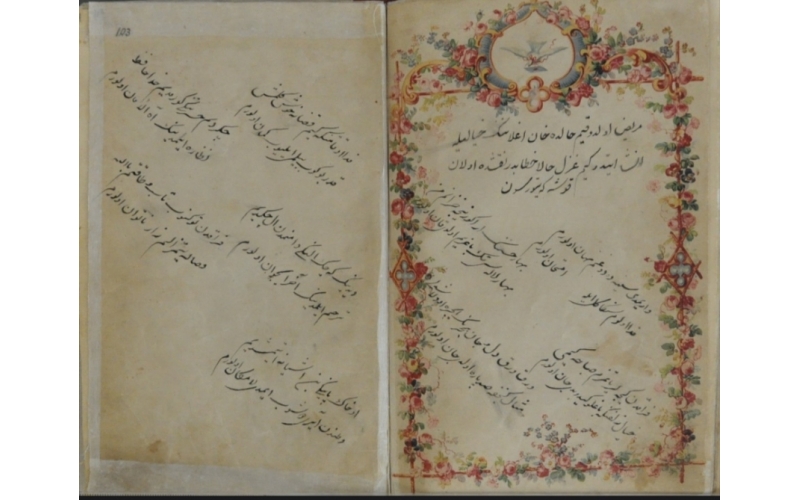 Khurshidbanu Natavan’s "Flower Book" – album of illustrated verses inscribed on UNESCO’s Memory of the World International register