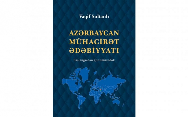 Azərbaycan mühacirət ədəbiyyatı