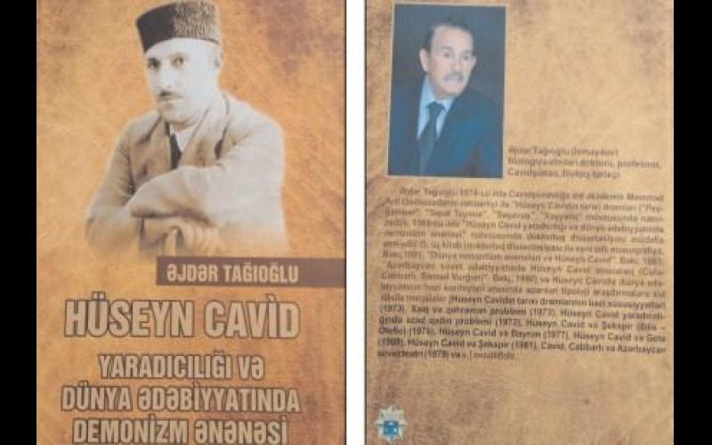 Hüseyn Cavid yaradıcılığına fərqli baxış