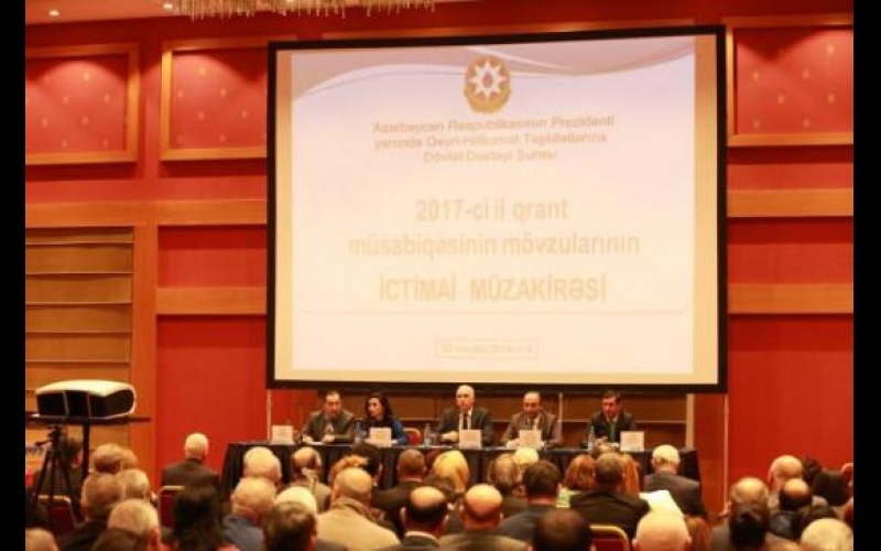 Şura 2017-ci il qrant müsabiqəsinin mövzularının ictimai müzakirəsini keçirib