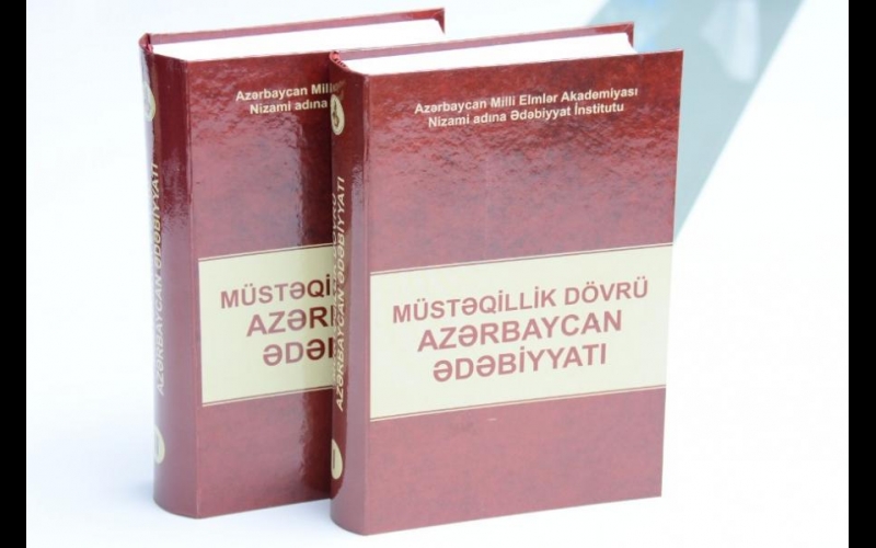 “Müstəqillik dövrü Azərbaycan ədəbiyyatı”