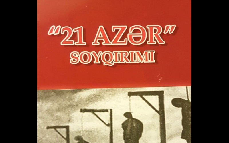 Soyqırım və bəşəri məsuliyyətsizlik